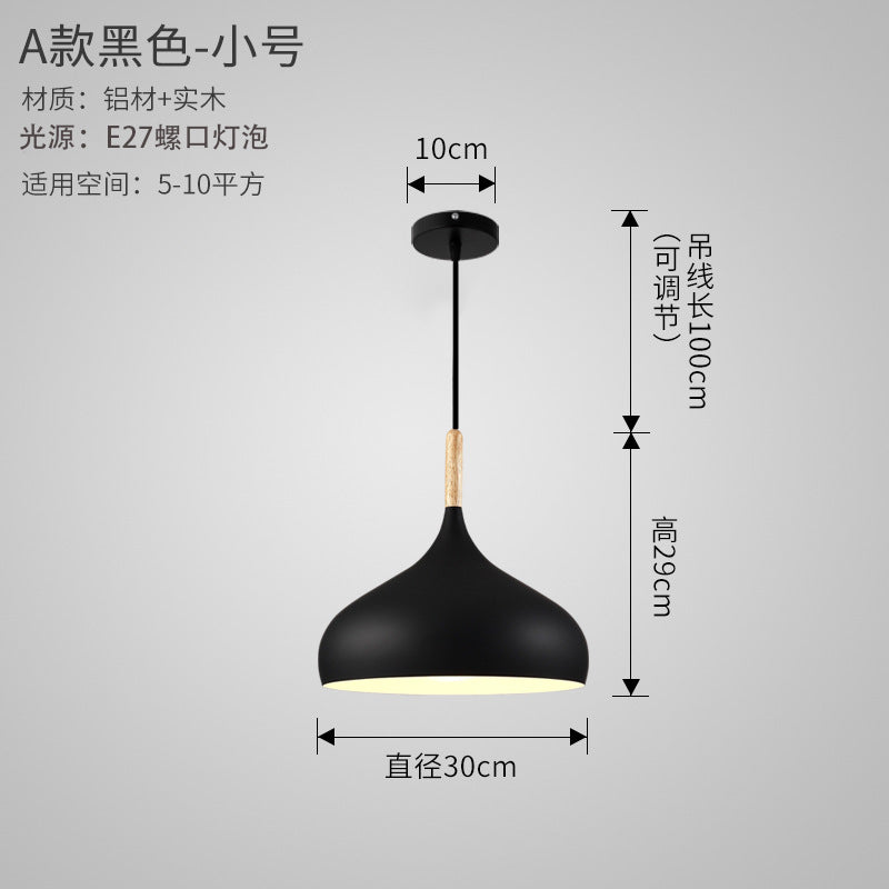 Nordic Style Vintage Restaurant Pendant Light Fixture
