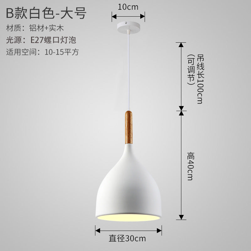Nordic Style Vintage Restaurant Pendant Light Fixture