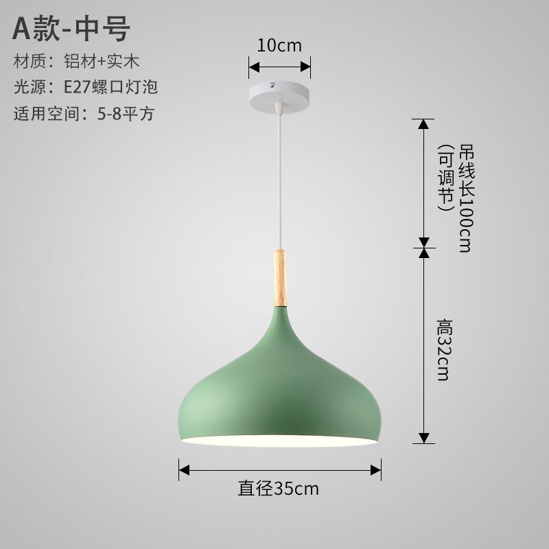 Nordic Style Vintage Restaurant Pendant Light Fixture